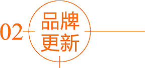 濟南設計公司_標志logo設計_VI設計_濟南品牌包裝設計公司