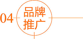 濟南設計公司_標志logo設計_VI設計_濟南品牌包裝設計公司