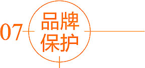 濟南設計公司_標志logo設計_VI設計_濟南品牌包裝設計公司