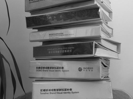 濟南設計公司_標志logo設計_VI設計_濟南品牌包裝設計公司