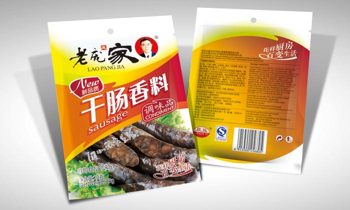 老龐家調(diào)味品包裝設(shè)計(jì)—干腸香料包裝效果圖