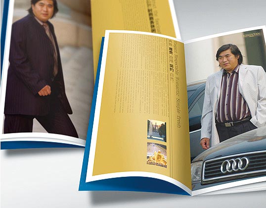 法國KINGVTAV金田男裝品牌設(shè)計(jì)—宣傳冊內(nèi)部展示