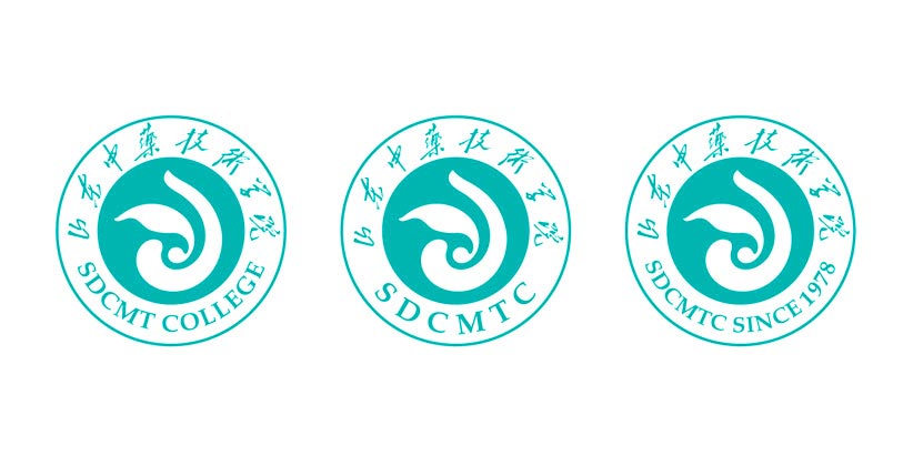 山東中藥技術(shù)學(xué)院形象識別及30年校慶品牌設(shè)計(jì)—標(biāo)志設(shè)計(jì)展示