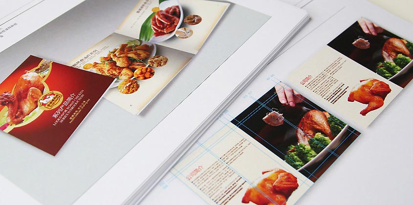 魯德膳烤雞品牌設計—畫冊系列設計