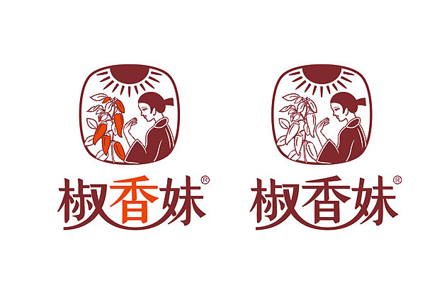 辣醬標(biāo)志設(shè)計