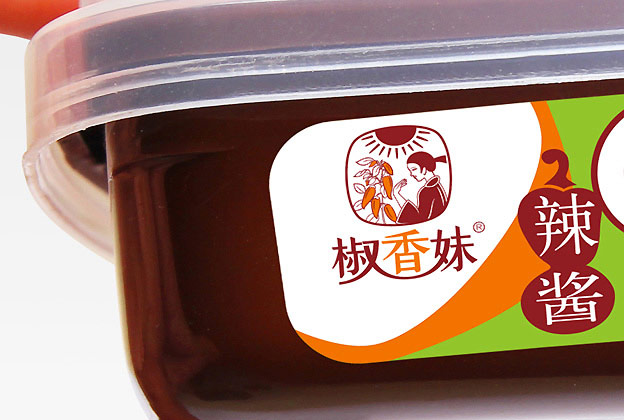辣醬包裝設(shè)計